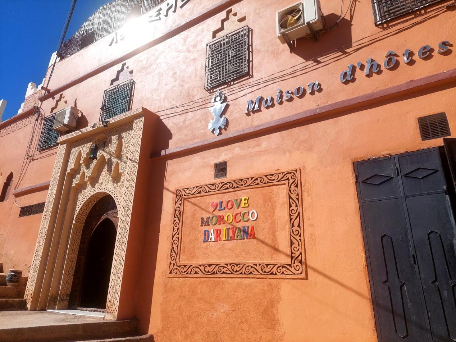 Dar Ilyana Hotell Ait Tiourhza Exteriör bild